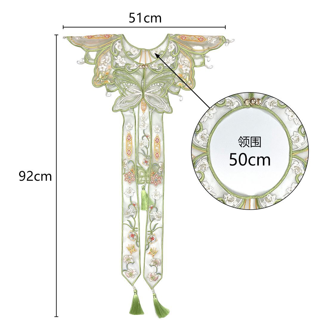 Chal de Hánfu Chino con Borlas - Embroidery reseña y precio